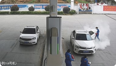 火灾事故风险大