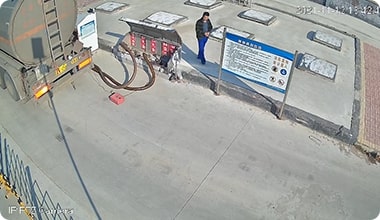 监管问题多样复杂