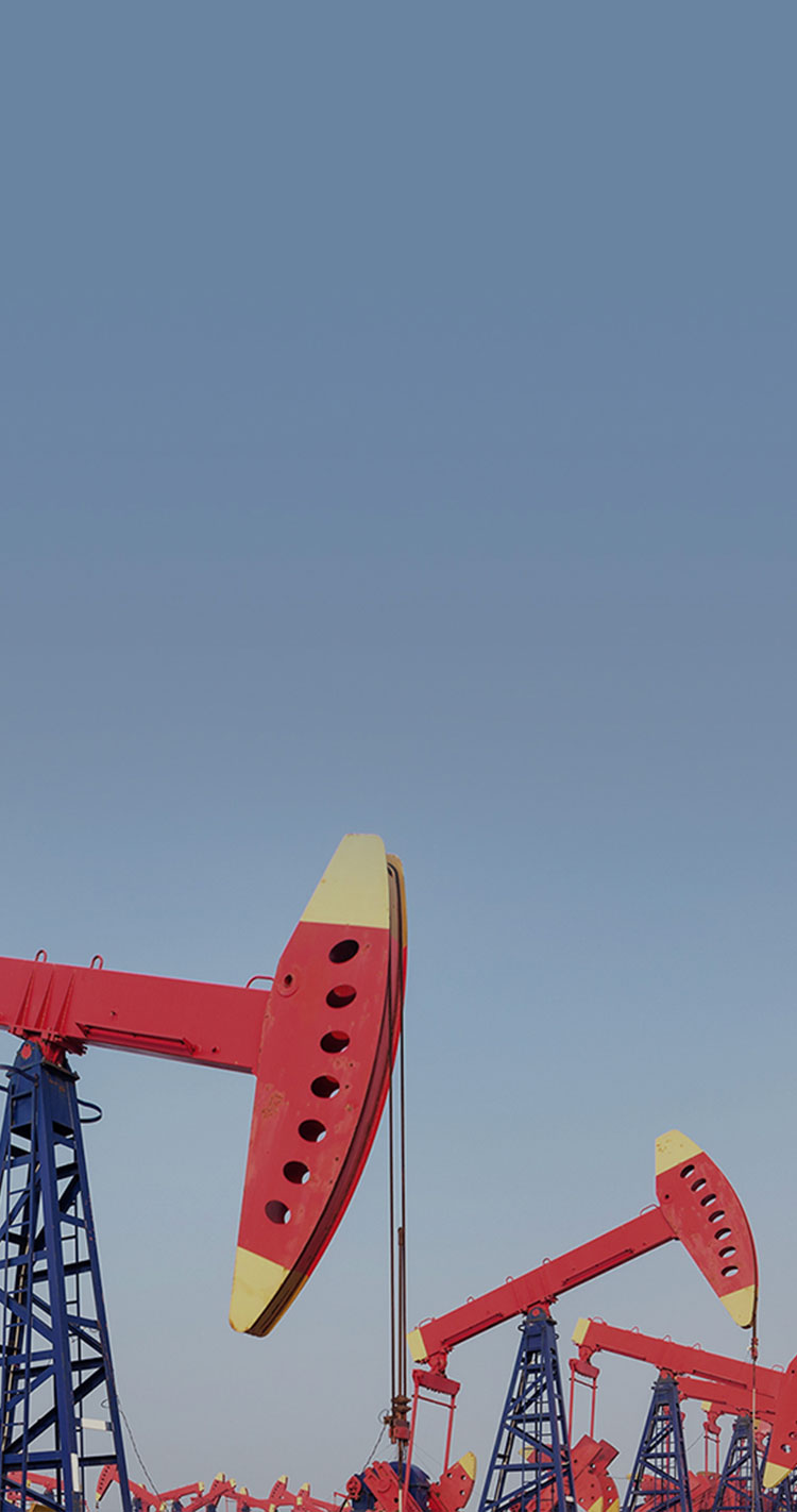 Smart Oilfield Solution