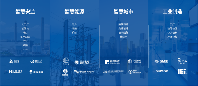 微信图片_20221121115710.png 微信图片_20221121115710.png