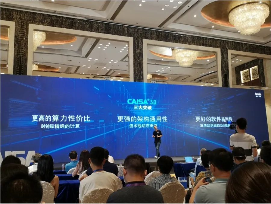 【广州日报】牛昕宇：在河套合作区“我们自证未来”！