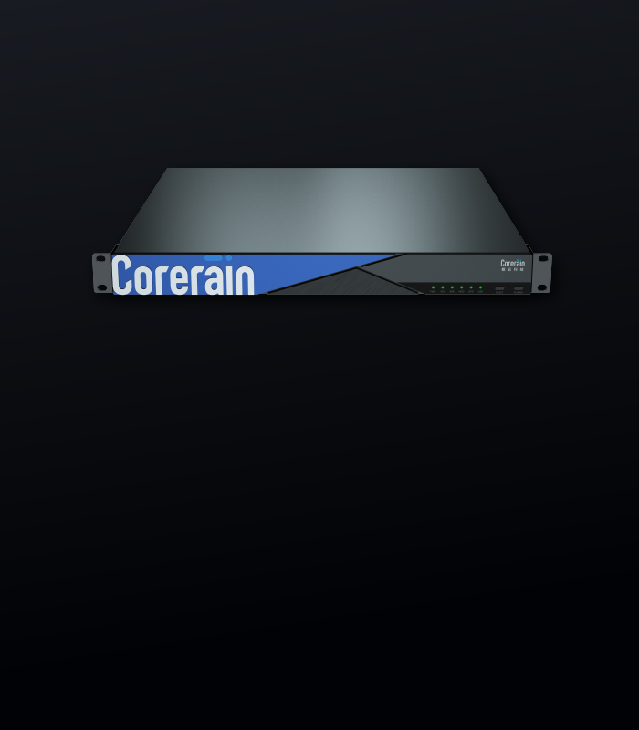 星空N430PW一体机
