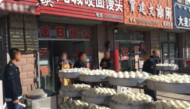 市容环境问题突出