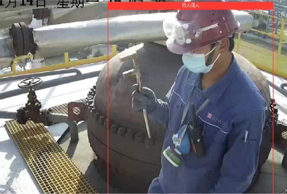 危险区域人员闯入识别