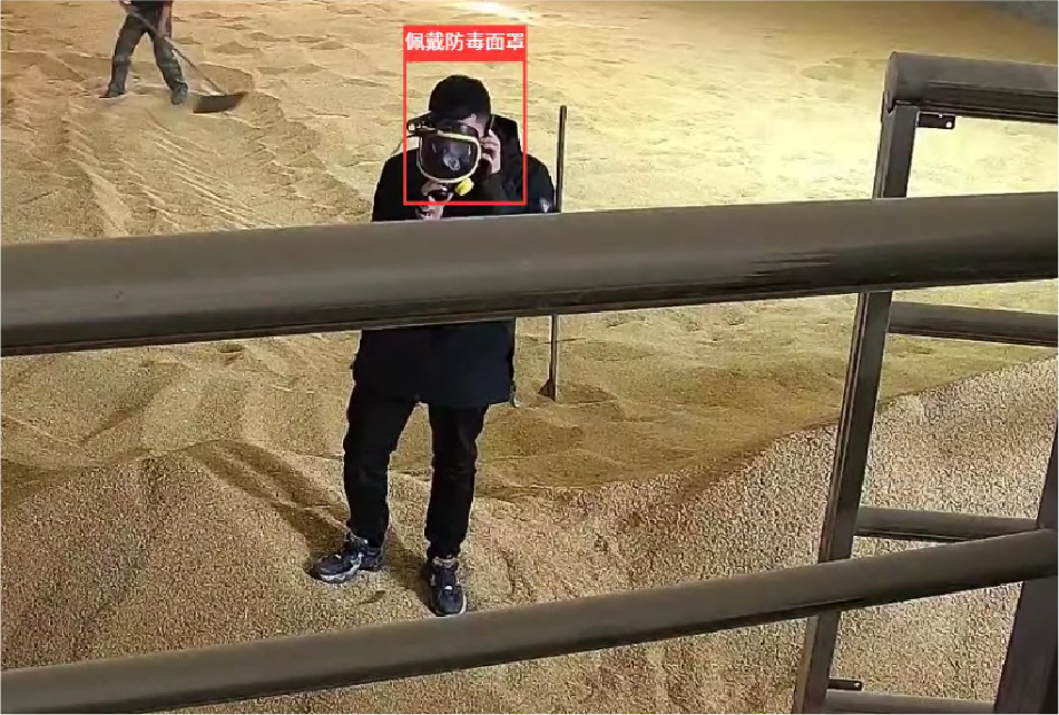 佩戴防毒面具识别