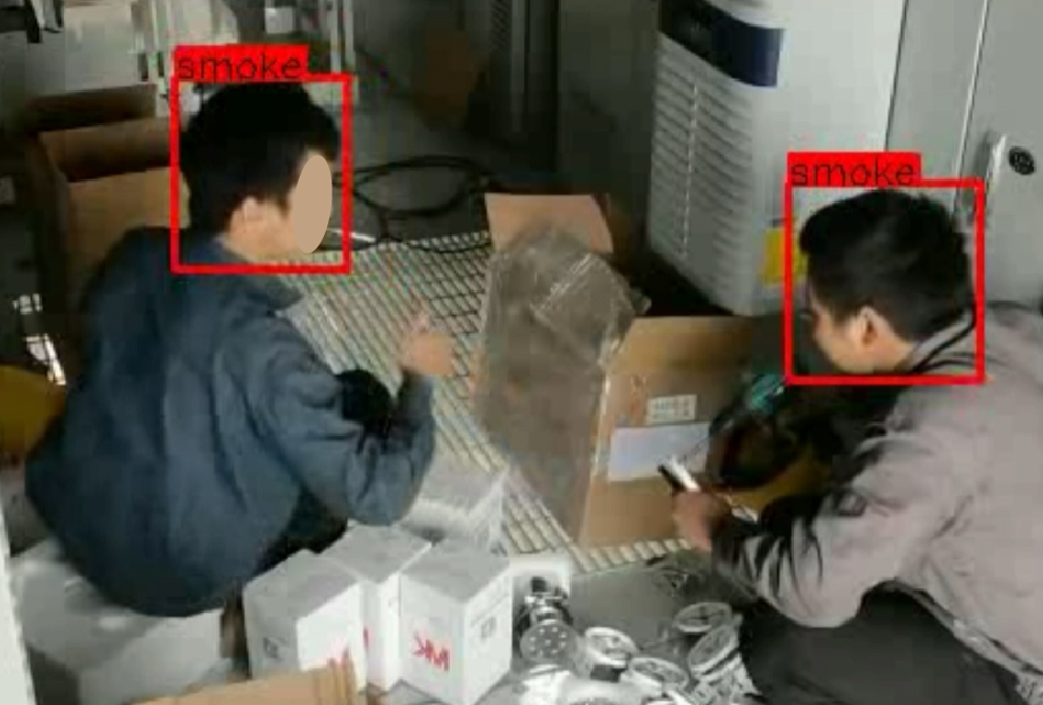 抽烟识别
