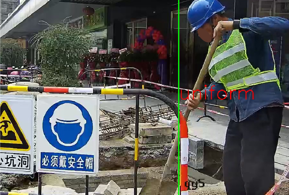 未穿反光衣识别