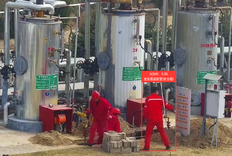 安全帽识别
