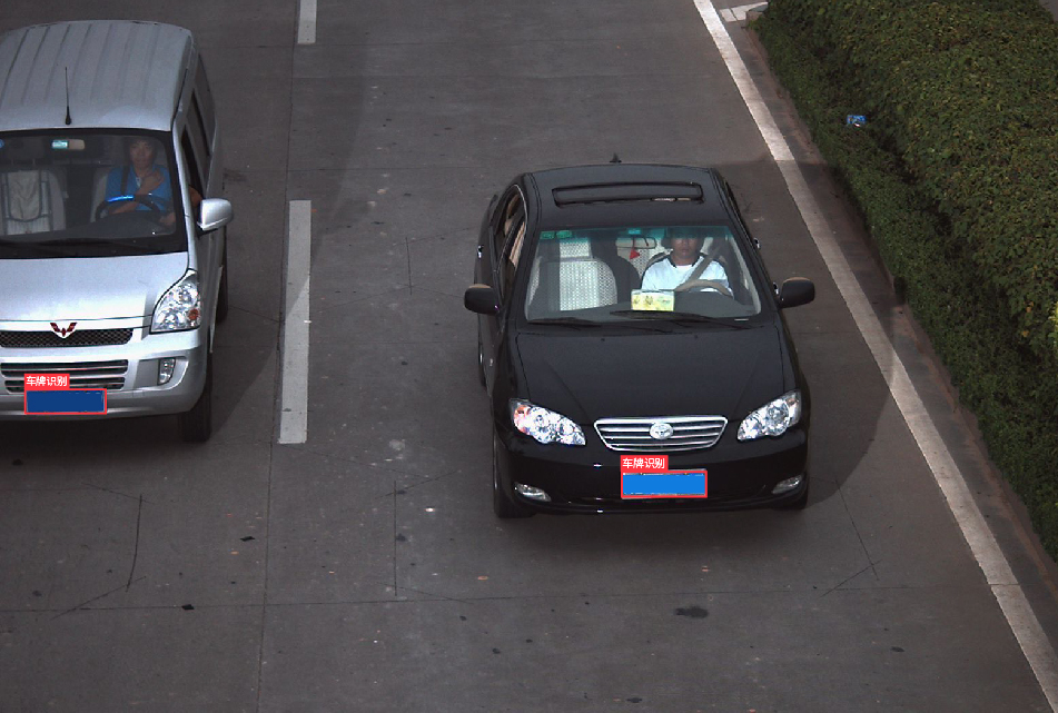 车牌识别