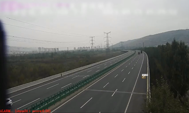 高速公路抛洒物识别