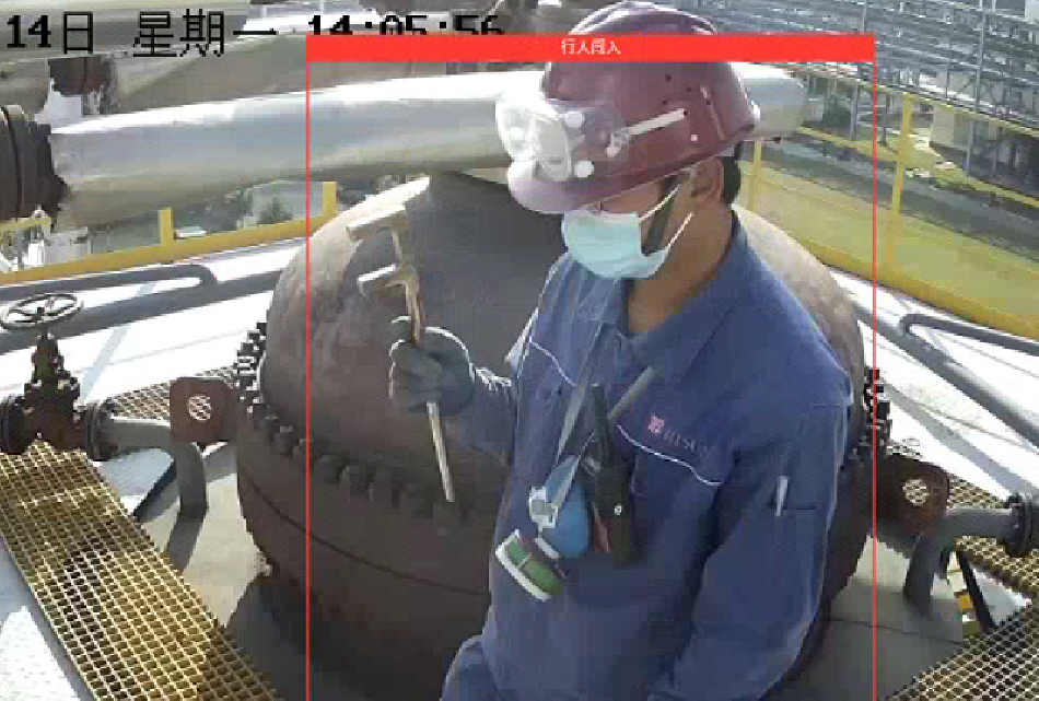人员闯入识别