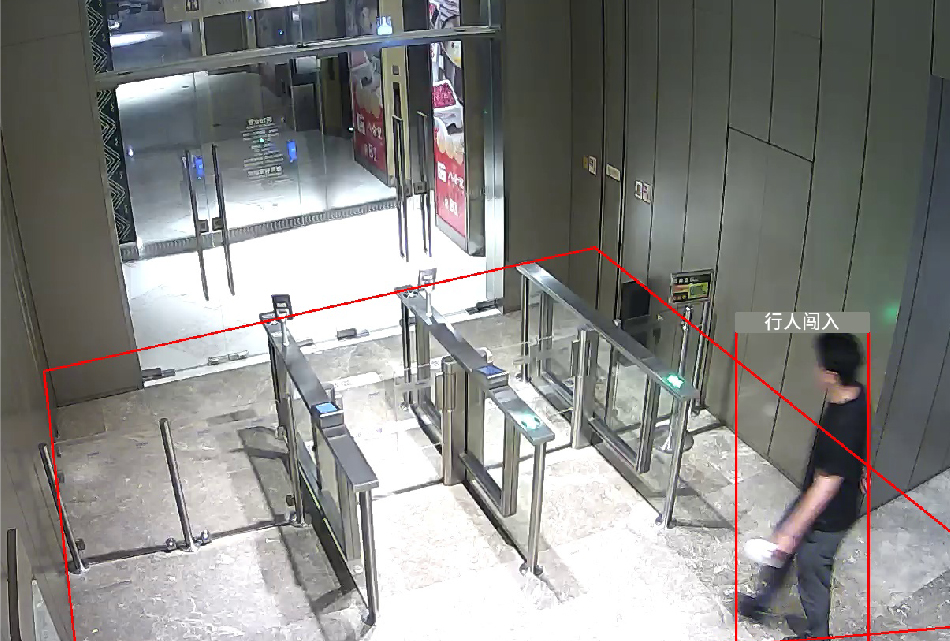 危险区域闯入识别