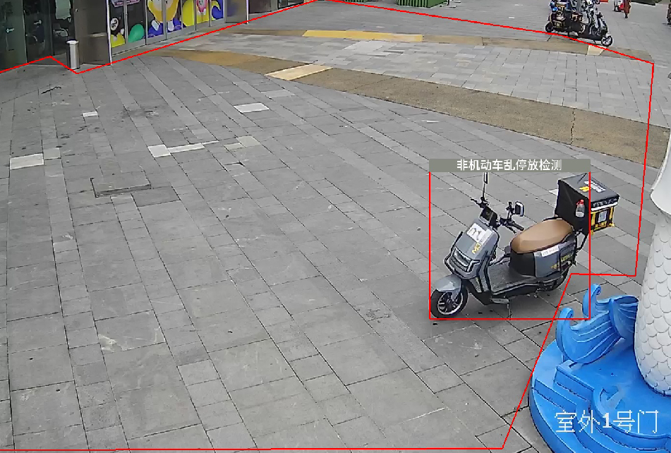 非机动车违停识别