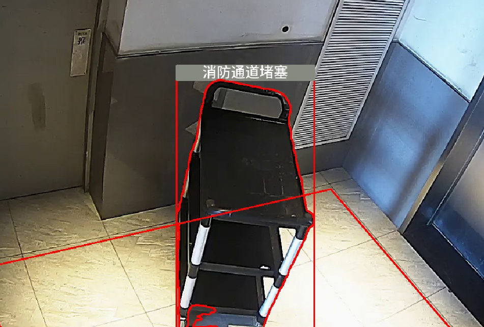 消防通道占用识别