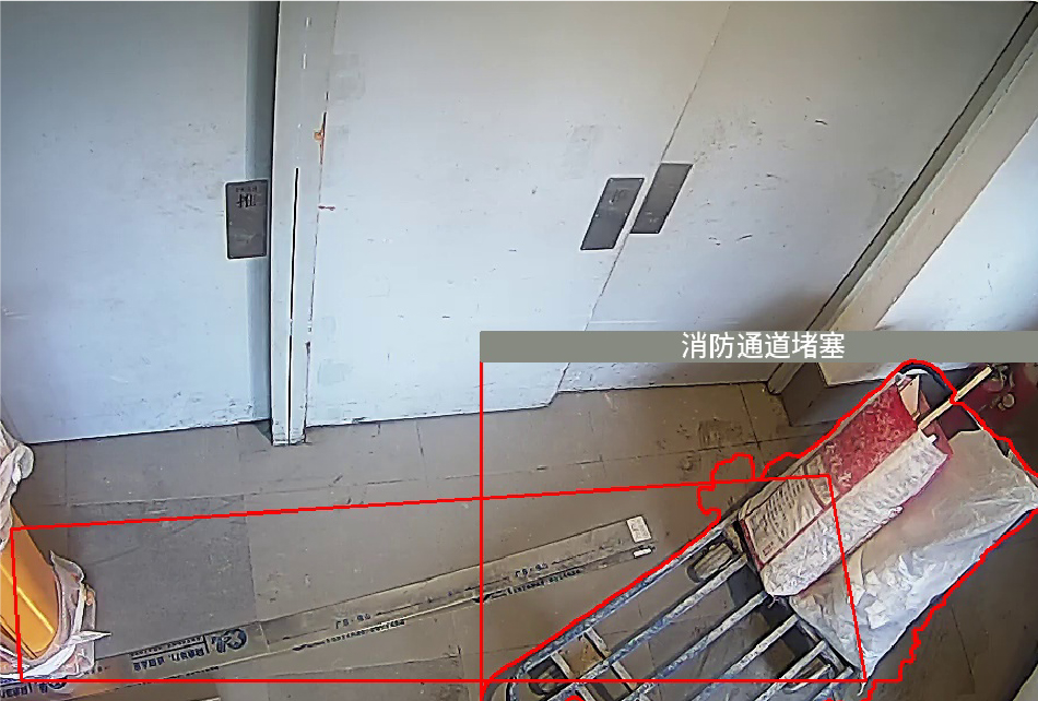 消防通道堵塞识别