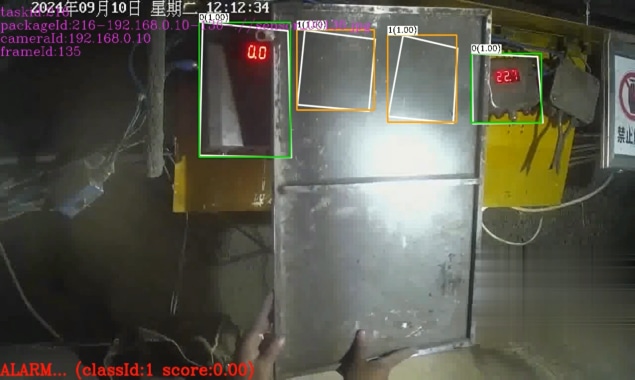 矿山瓦斯传感器在位识别