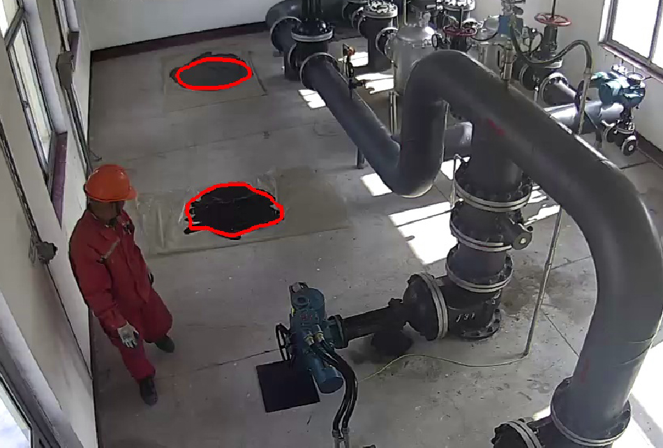 Oil Leak Detection ( Indoor )
