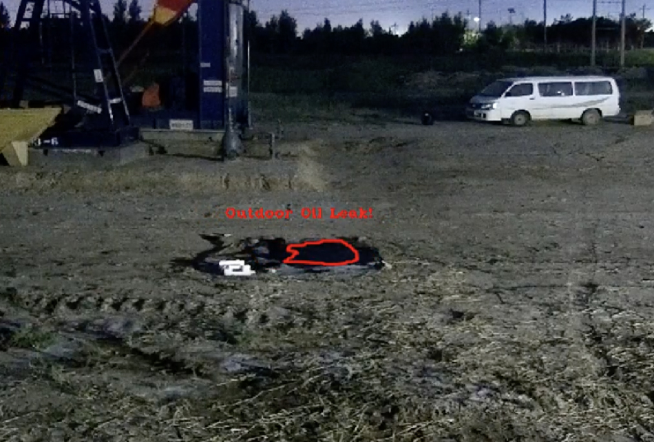 Oil Leak Detection ( Outdoor )