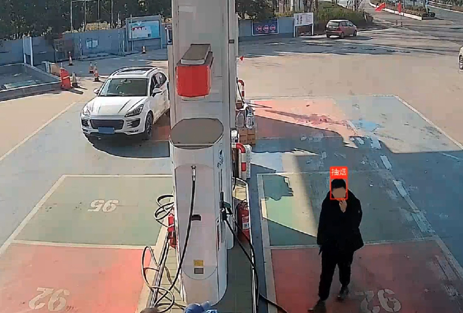 Smoking Behaviors Recognition