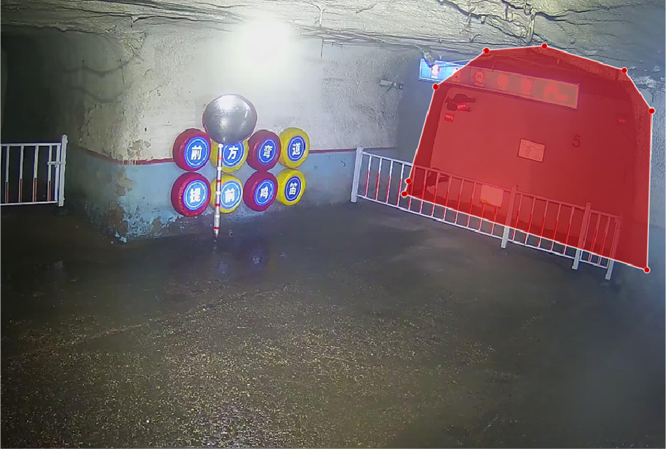 Sealing Wall Unsealing Detection