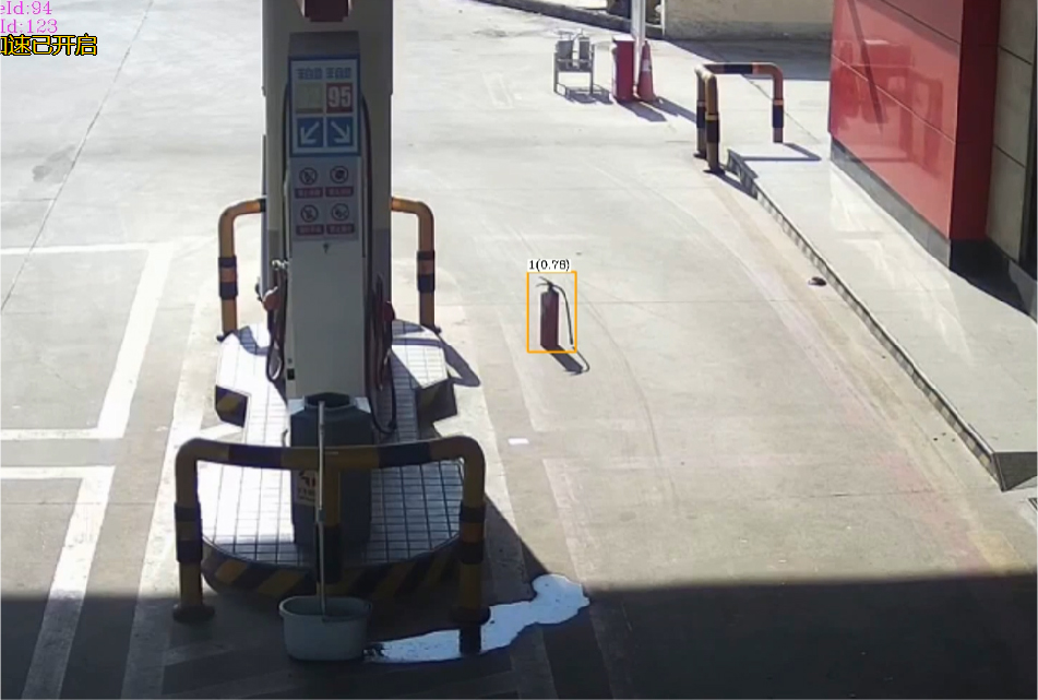 Fire Extinguisher Recognition