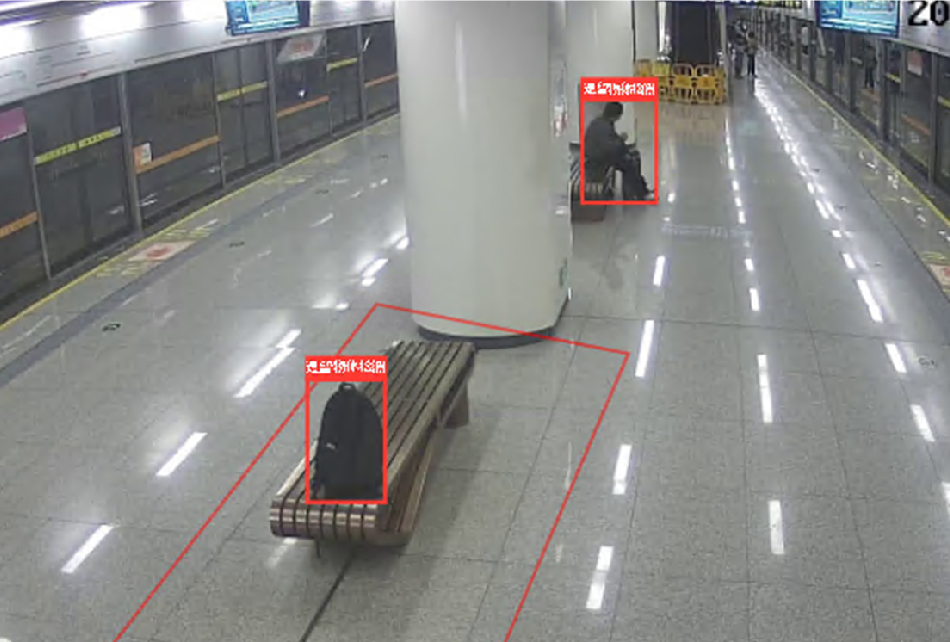 Left Object Recognition