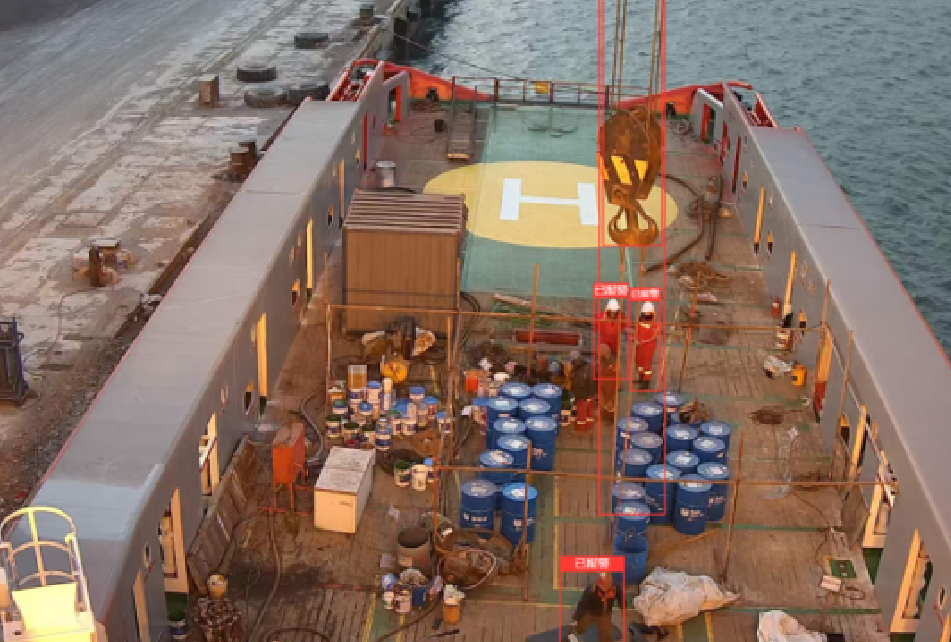 Crane Operation Area Intrusion Recognition