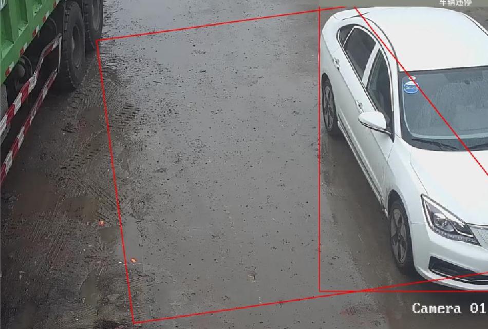 Illegal Parking Detection