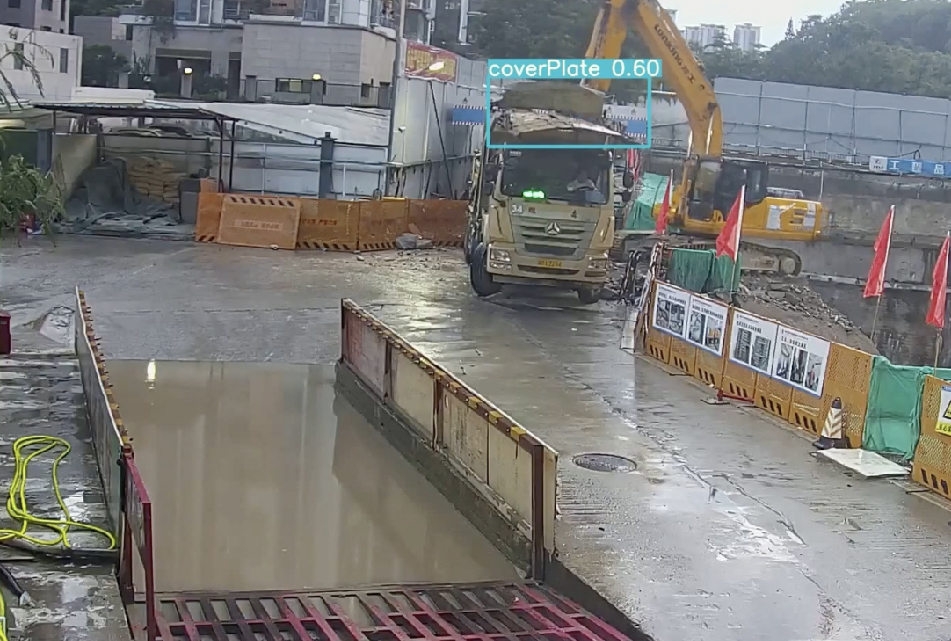 Dump Truck Cover Pickup Detection