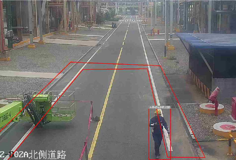 Illegal Phone Usage Detection