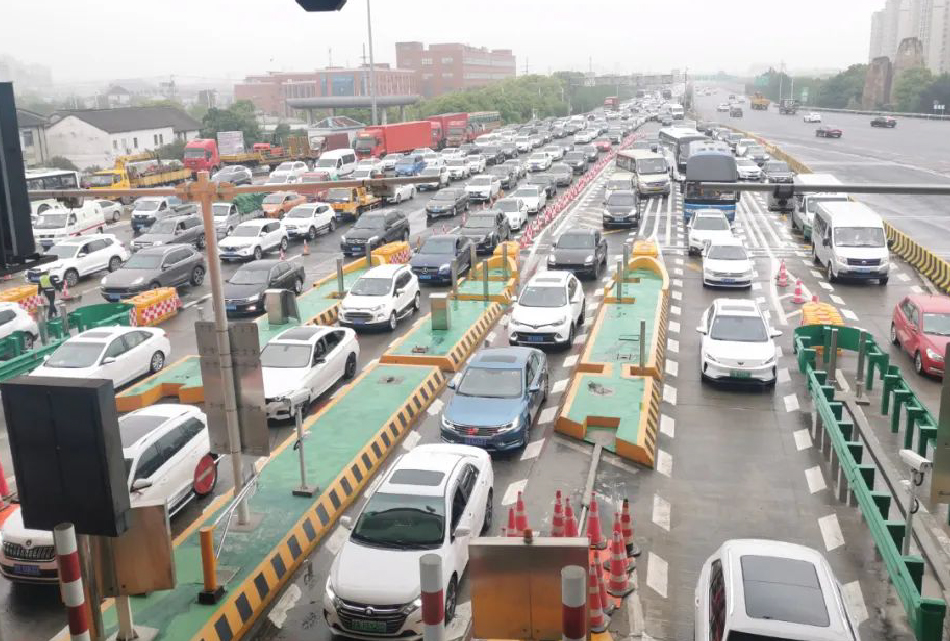 Vehicle Queue Detection