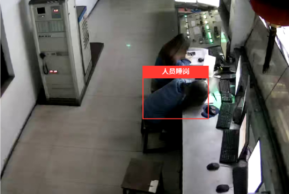 Sleep on Duty Recognition