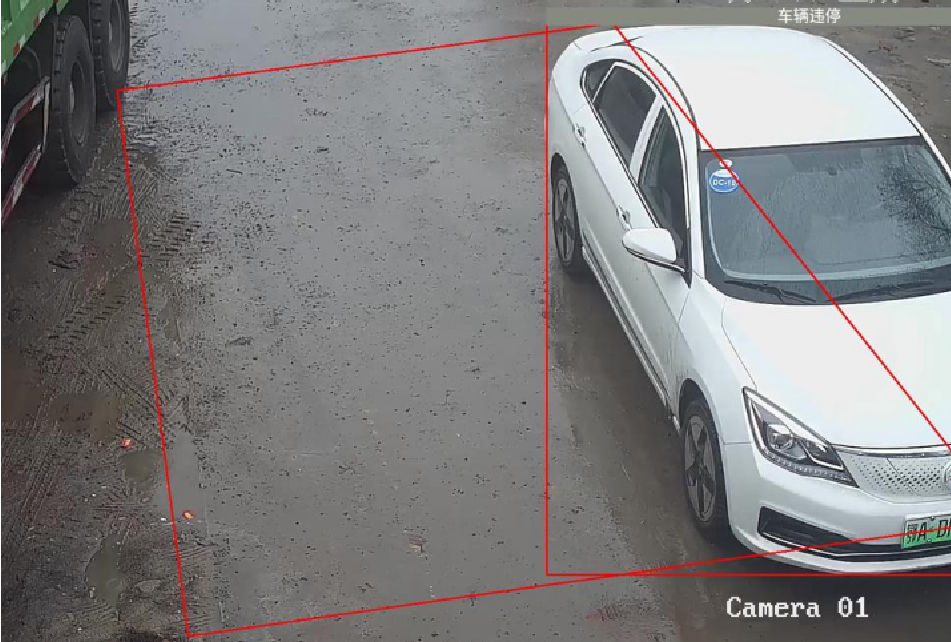 Illegal Parking Detection