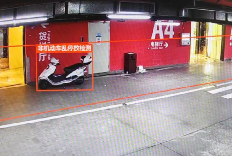 Non-motorized Vehicle Illegal Parking Detection