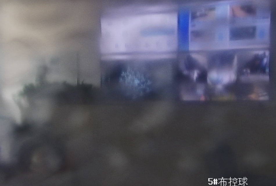 Surveillance Footage Anomaly Detection