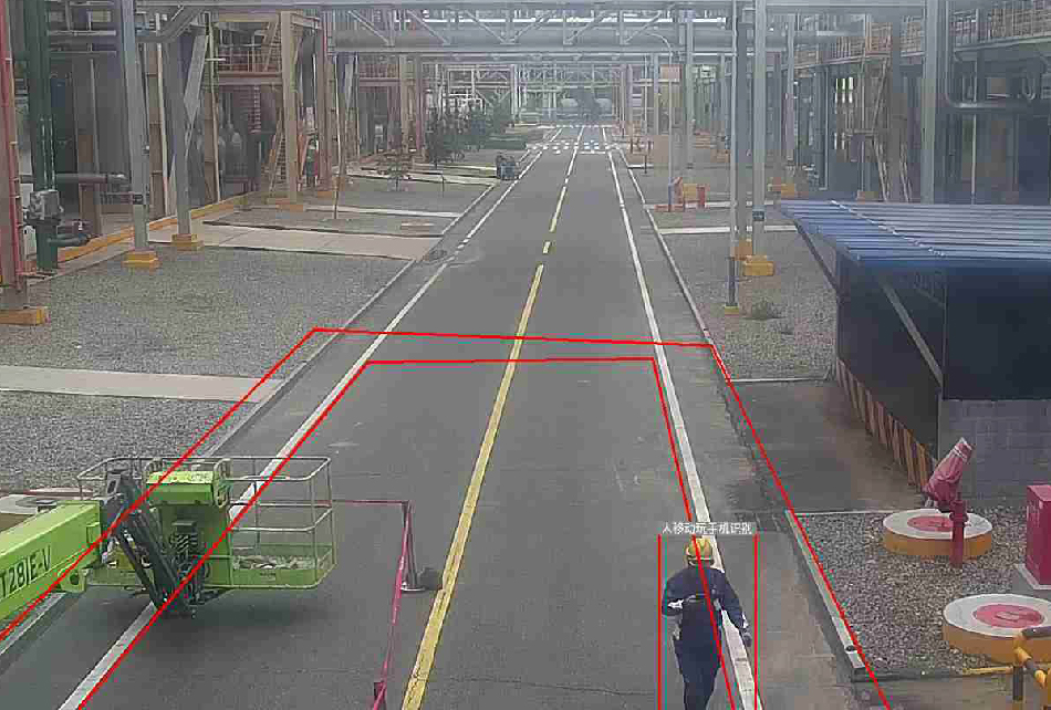 Illegal Phone Usage Detection