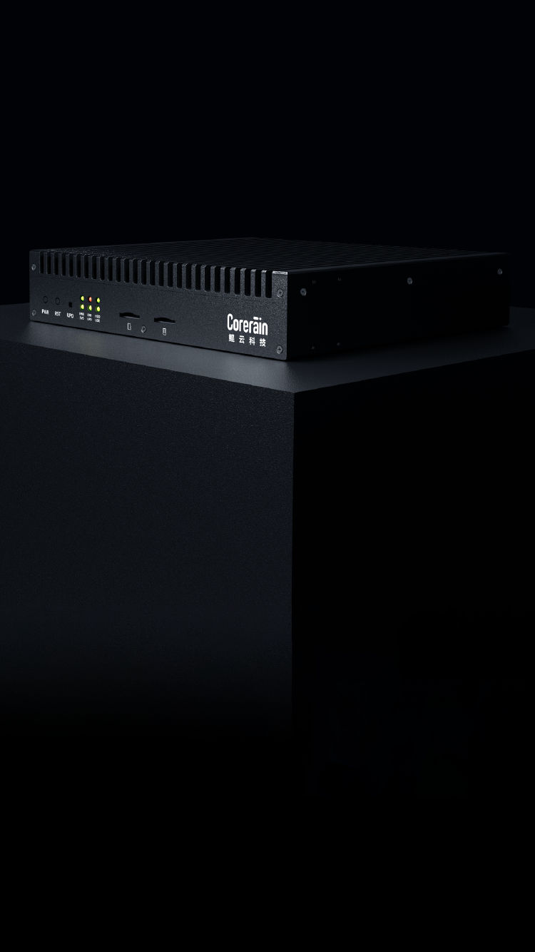 Nebula N430 Edge Station