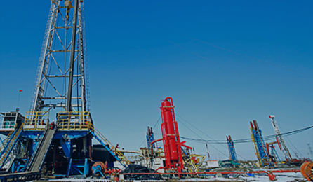 Chengdu Sinopec Petroleum Supervision Center