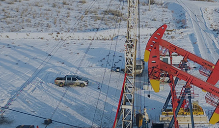 Jilin Oilfield