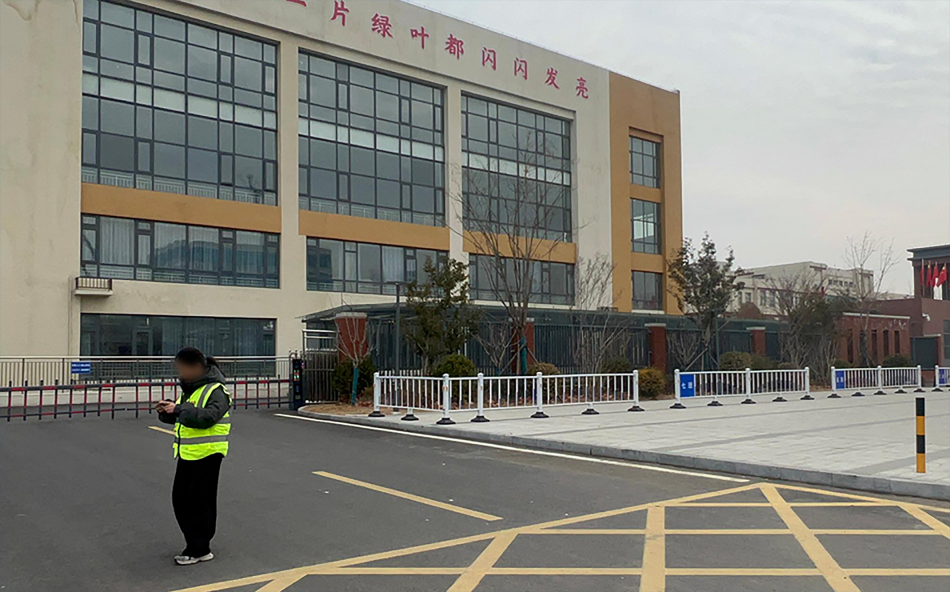 Guang'an City Management Bureau