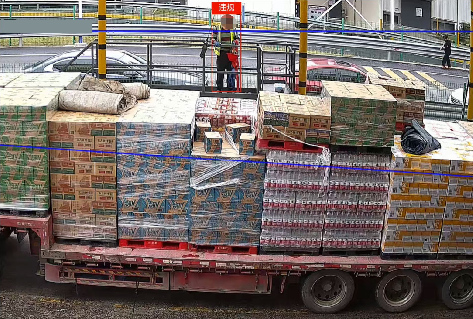 装车作业安全带识别