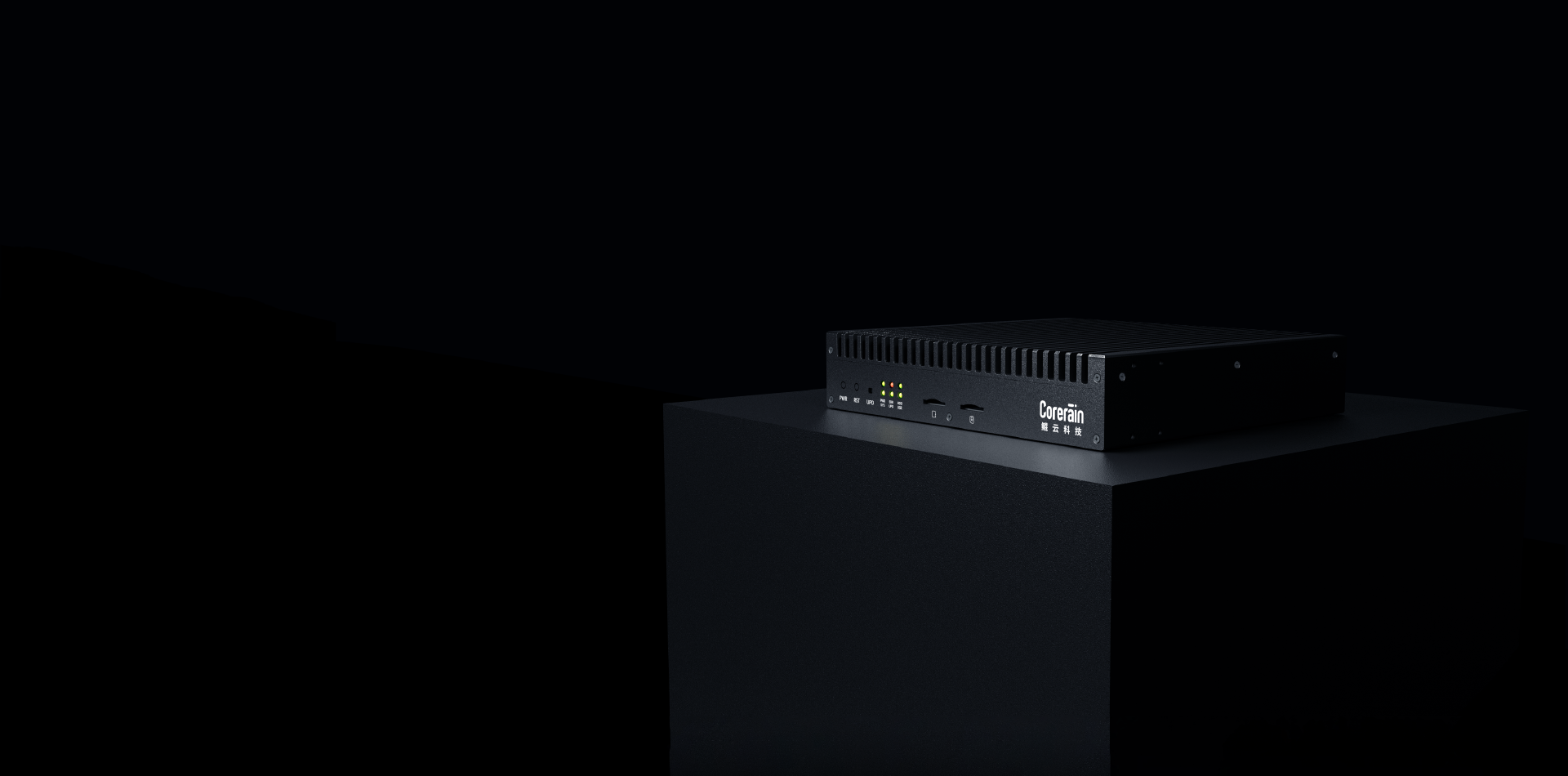 Nebula N430 Edge Station