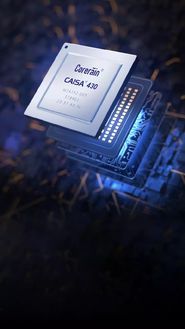 Leading Streaming AI Chip