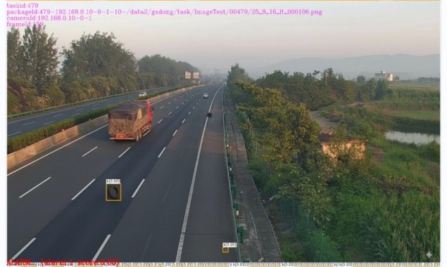 无人机高速公路抛洒物识别