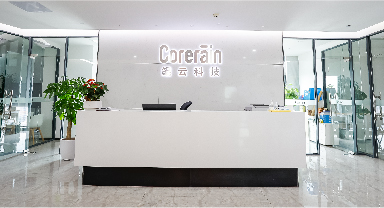 【深金融企业行】不换设备只换“芯”，鲲云算力芯片撬动千亿市场