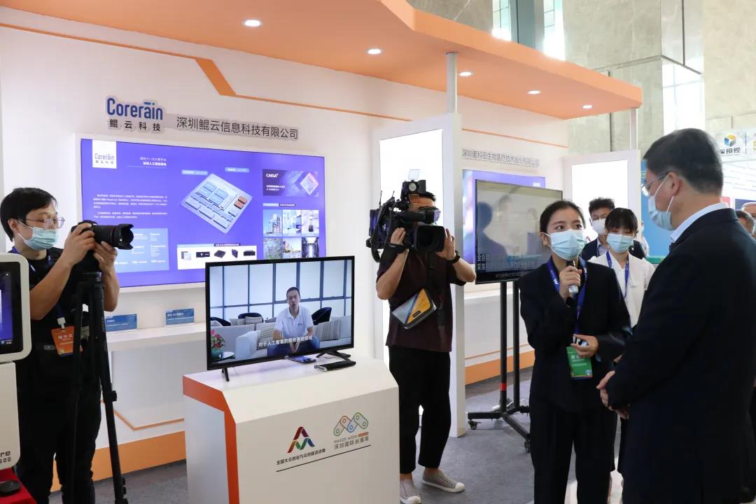 2021全国双创周深圳市长莅临鲲云展区听取国产AI芯片落地新进展